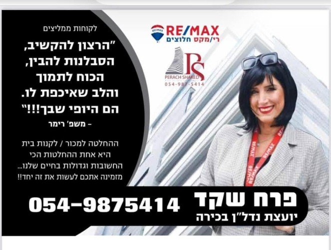 פרח1 (1)