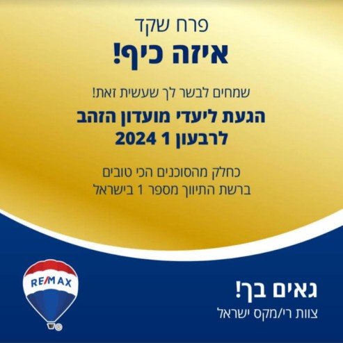 פרח6
